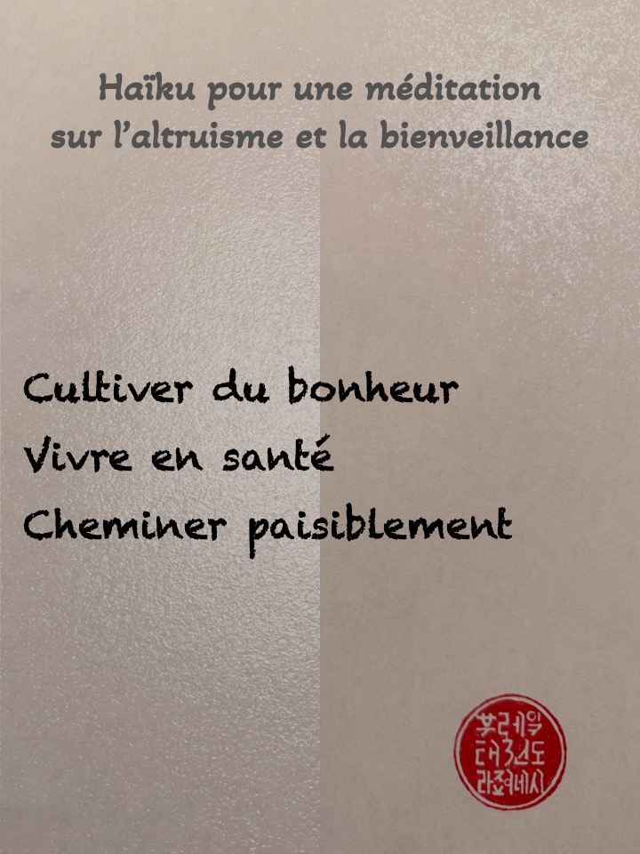 Méditation_altruisme